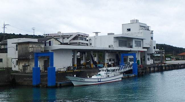 久部良漁港の船着き場